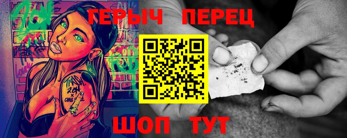 КЕТАМИН  Черкесск  Меф кристаллы  Вход с VPN  Гашиш  Cocaine 