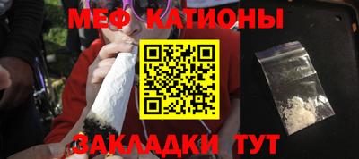 марки nbome Будённовск