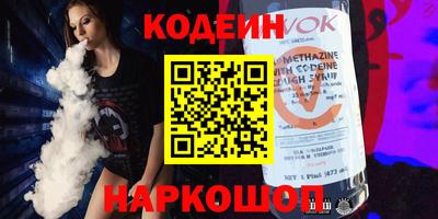 круглые Бузулук
