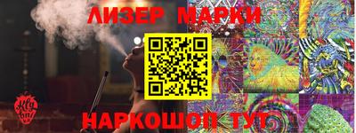 круглые Бузулук