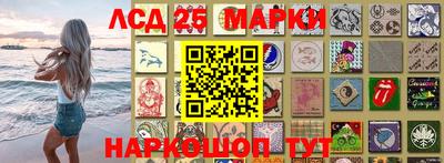 круглые Бузулук