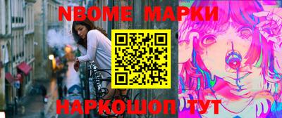 круглые Бузулук