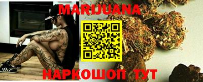 PSILOCYBIN Бугуруслан