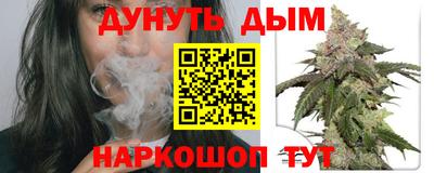 PSILOCYBIN Бугуруслан