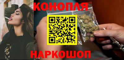 круглые Бузулук