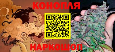 круглые Бузулук