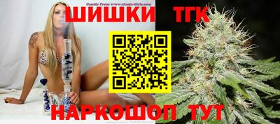 круглые Бузулук