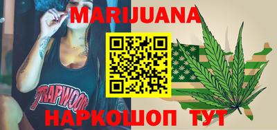 круглые Бузулук