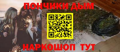 PSILOCYBIN Бугуруслан