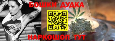 а пвп мука Малгобек