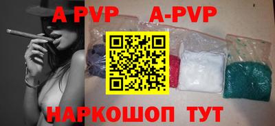 круглые Бузулук