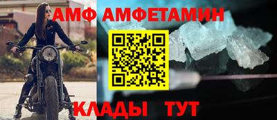 марки nbome Будённовск