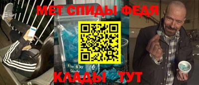 марки nbome Будённовск