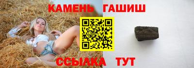 тгк Мариинск