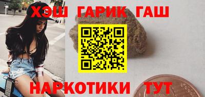 PSILOCYBIN Бугуруслан