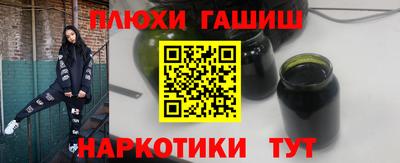 круглые Бузулук