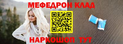 PSILOCYBIN Бугуруслан