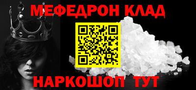 круглые Бузулук
